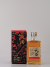 Load image into Gallery viewer, Nagahama The Eight Batch 50% — Single Malt