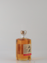 Load image into Gallery viewer, Nagahama The Eight Batch 50% — Single Malt