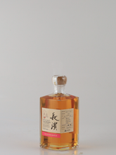 Load image into Gallery viewer, Nagahama The Eight Batch 50% — Single Malt