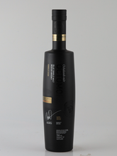 Load image into Gallery viewer, Octomore Single Cask Japan Exclusive 2nd Edition 55.3%