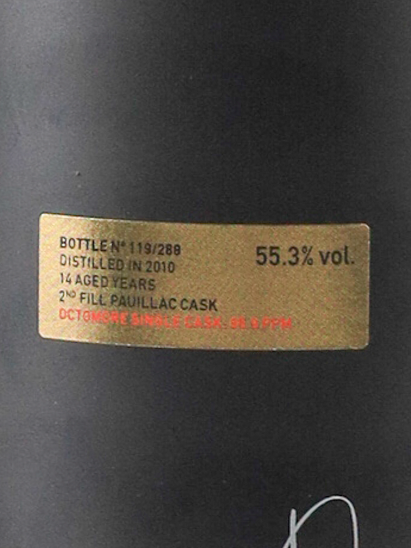 Octomore Single Cask Japan Exclusive 2nd Edition 55.3%