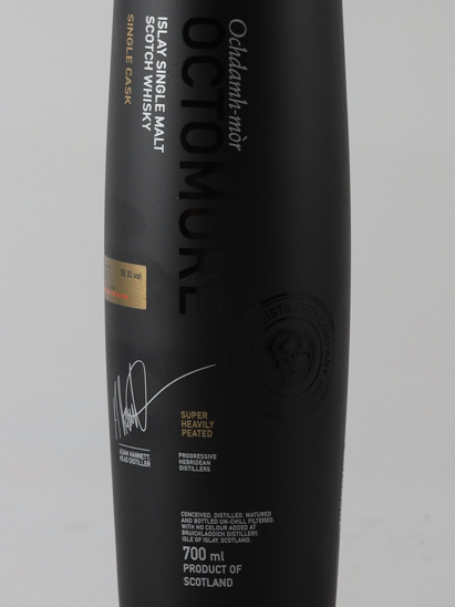 Octomore Single Cask Japan Exclusive 2nd Edition 55.3%