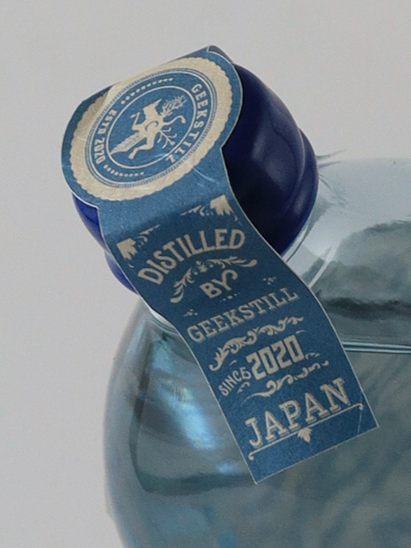 Amrta Gin 1-77 2026