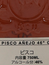 Load image into Gallery viewer, Pisco BOU Regado 7 Year Old Gran Pisco