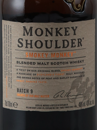 Monkey Shoulder Smokey Monkey Old Label [Parallel Import]