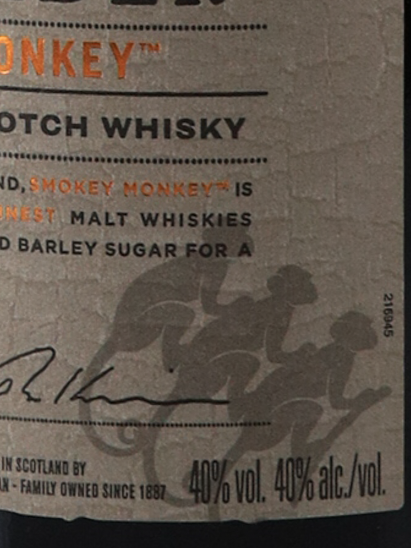 Monkey Shoulder Smokey Monkey Old Label [Parallel Import]