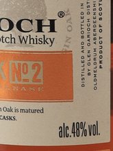 Load image into Gallery viewer, Glen Garioch Virgin Oak Edition No.2 48%