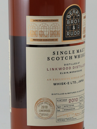 BB&R Linkwood 15 Years 2010 51.8%