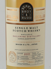 Load image into Gallery viewer, BB&amp;R Dailuaine 14 Years 2011 56.1%