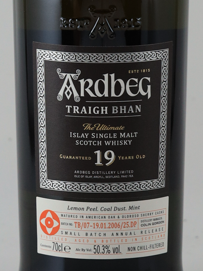 Ardbeg Traigh Bhan 19 Year Batch 7