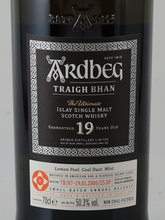 Load image into Gallery viewer, Ardbeg Traigh Bhan 19 Year Batch 7