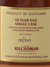 Load image into Gallery viewer, Kilchoman 18 Year 2007 Bourbon Barrel 51.4%