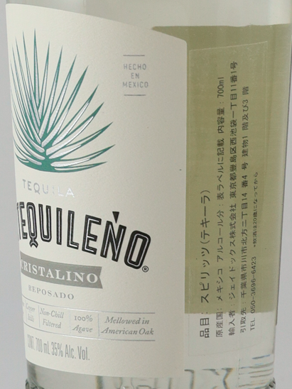 Eltequileno Cristalino