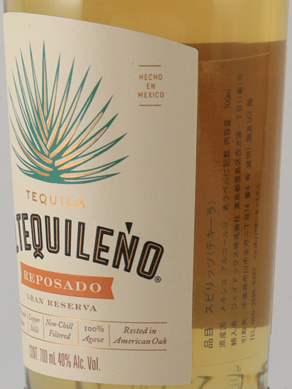 Eltequileno Gran Reserva Reposado