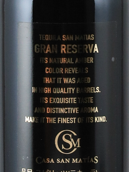 San Matias Gran Reserva Extra Anejo