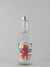 Load image into Gallery viewer, Tenjin Village Brewery Aohara Hengen White Rum