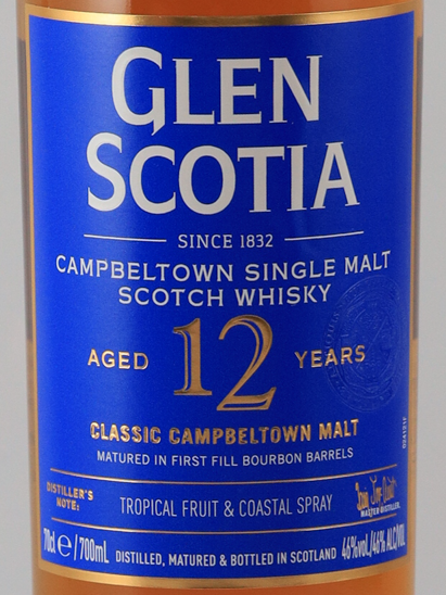 Glen Scotia 12 years
