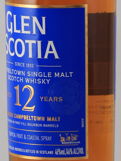 Glen Scotia 12 years