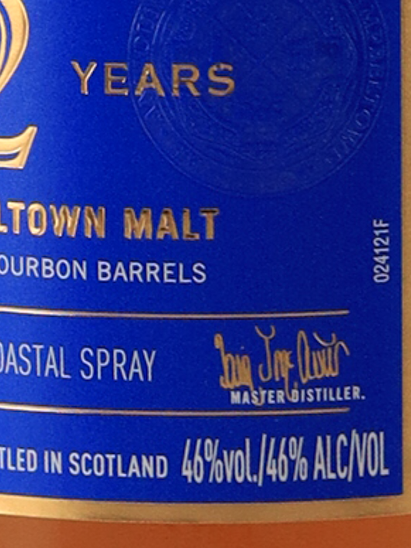 Glen Scotia 12 years