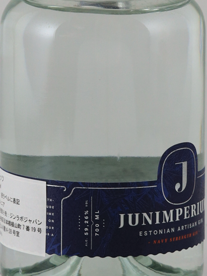 Juniperium Navy Strength Gin