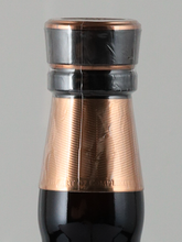 Load image into Gallery viewer, Ballantine's 30 Years [Authorized Import]