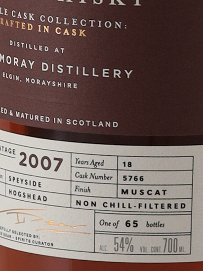 BB&R Odyssey Glen Moray 18 Year 2007 54%