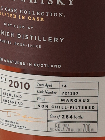 BB&R Odyssey Teaninich 14 Year 2010 59.2%