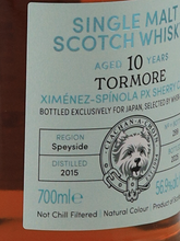 Load image into Gallery viewer, Murray McDavid Tormore 10 Years 2015 56.9%