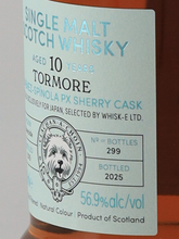Load image into Gallery viewer, Murray McDavid Tormore 10 Years 2015 56.9%