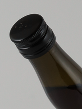 Load image into Gallery viewer, Antichi Baronati Marsala Fine Dolce - image 8