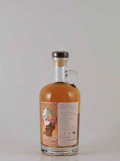 Whisky Find Meowseum Inchgower 28 Years Old 1997 51.8%