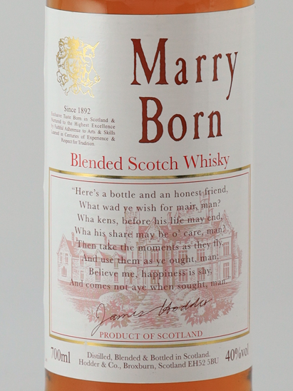 Marry Born