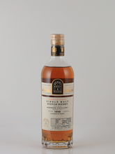 Load image into Gallery viewer, BB&amp;R Bowmore 22 Years 1998 50.6%
