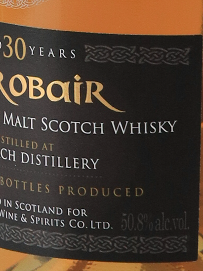 Sansibar Mortlach 30 years 1995 50.8%