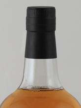 Load image into Gallery viewer, Sansibar Mortlach 30 years 1995 50.8%