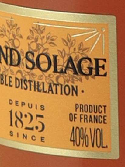 Boulard Grand Solage 700ml [Authorized Import]