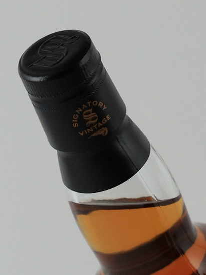 Edradour No.2 7 years 57.1%