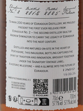 Load image into Gallery viewer, Edradour No.2 7 years 57.1%
