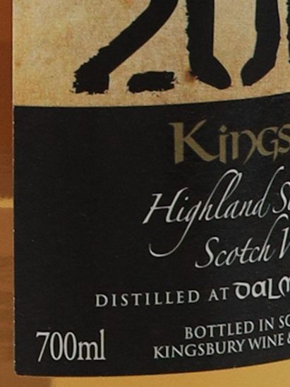 Kingsbury Gold Dalmore 16 Years 2009 55.6%
