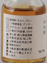 Load image into Gallery viewer, The Whisky Trail Thy Distillery 4 Year Old 2020 Rye 50.5% 30ml