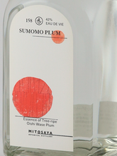 Load image into Gallery viewer, mitosaya No.158 SUMOMO PLUM 2024