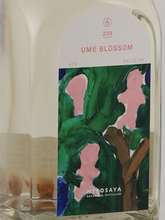 Load image into Gallery viewer, mitosaya No.209 UME BLOSSOM