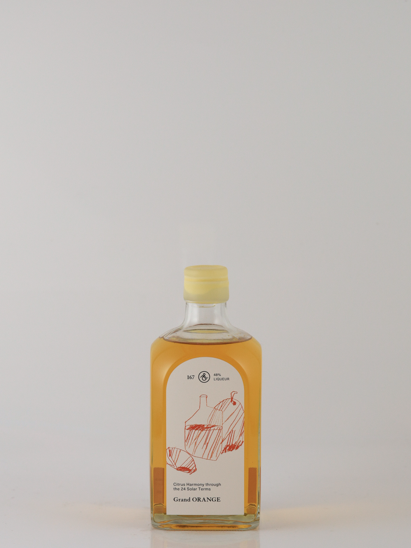 mitosaya No.167 Grand ORANGE