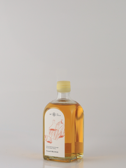 mitosaya No.167 Grand ORANGE