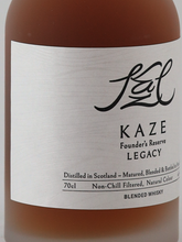 Load image into Gallery viewer, Tenkyo KAZE Founders Reserve Legacy Batch 2 700ml