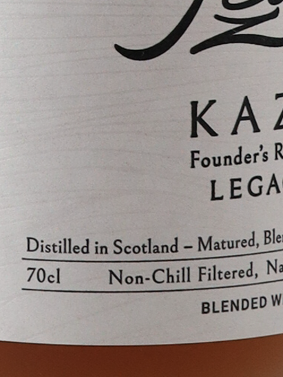 Tenkyo KAZE Founders Reserve Legacy Batch 2 700ml