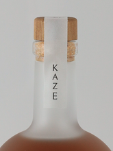 Load image into Gallery viewer, Tenkyo KAZE Founders Reserve Legacy Batch 2 700ml