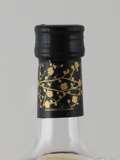 SAKURAO Barrel Aged Plum Wine 2026 Edition