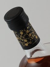 Load image into Gallery viewer, SAKURAO Barrel Aged Plum Wine 2026 Edition