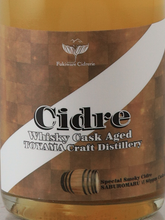 Load image into Gallery viewer, Fukiware Cider Lee Cask Cider Saburomaru